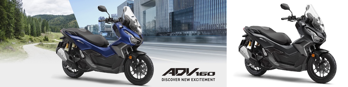 ADV160